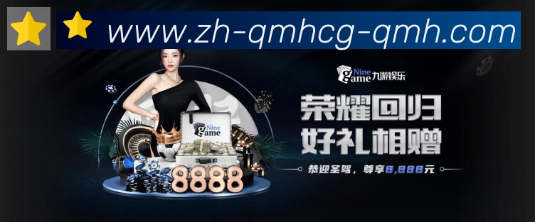 扫码下载 App